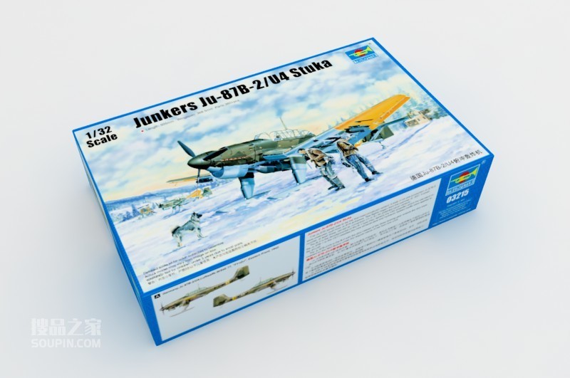 德国Ju-87B-2/U4俯冲轰炸机 