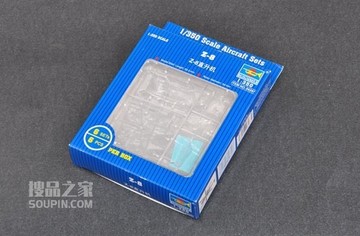 Z-8直升机 
