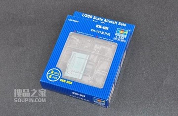 EH-101直升机 