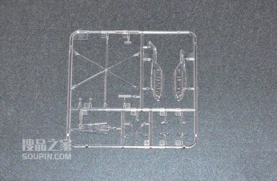 EH-101直升机 