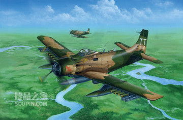 美国A-1J”空中袭击者”攻击机 