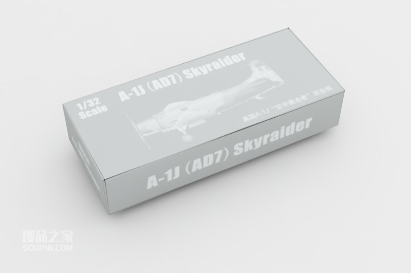 美国A-1J”空中袭击者”攻击机 