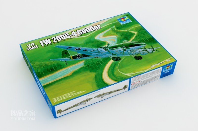 德国FW200 C-4