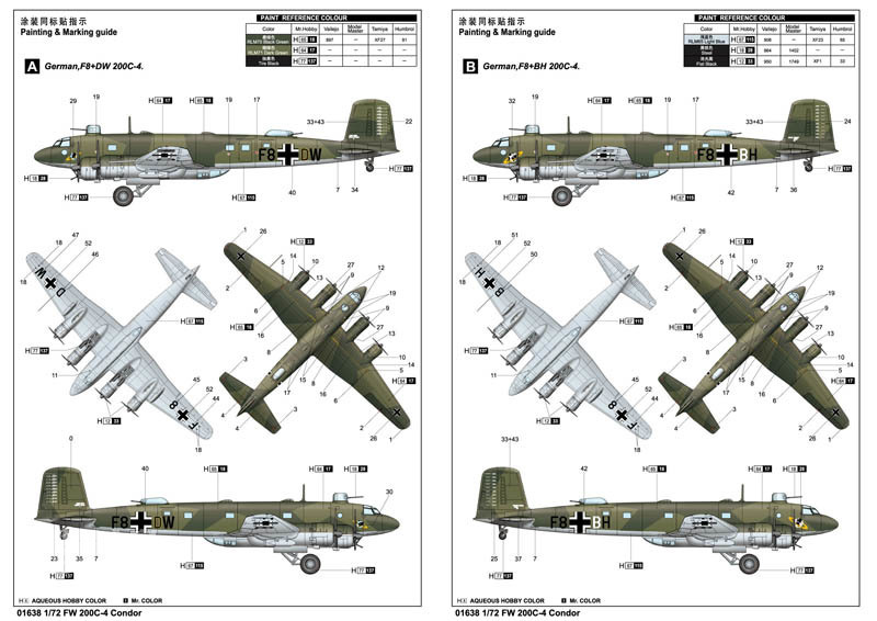 德国FW200 C-4