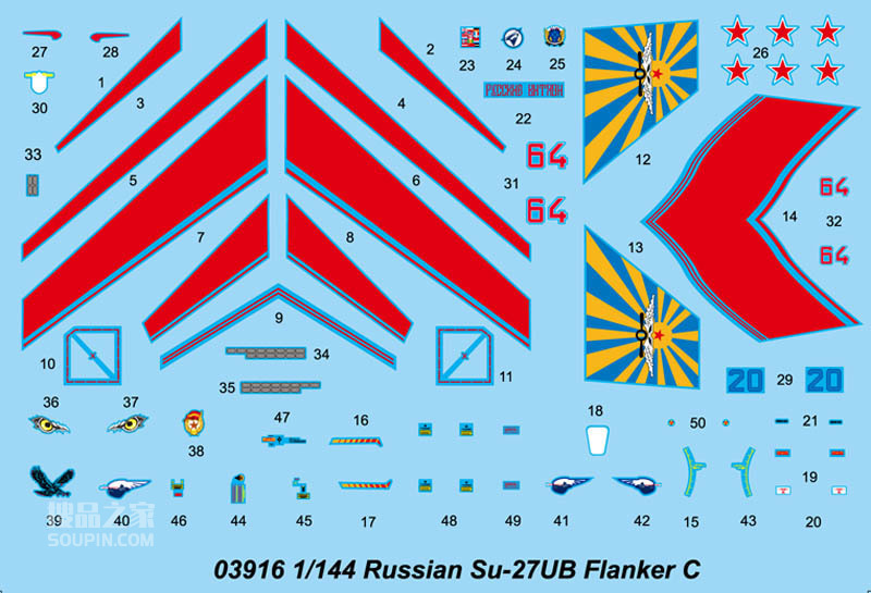 俄罗斯Su-27UB