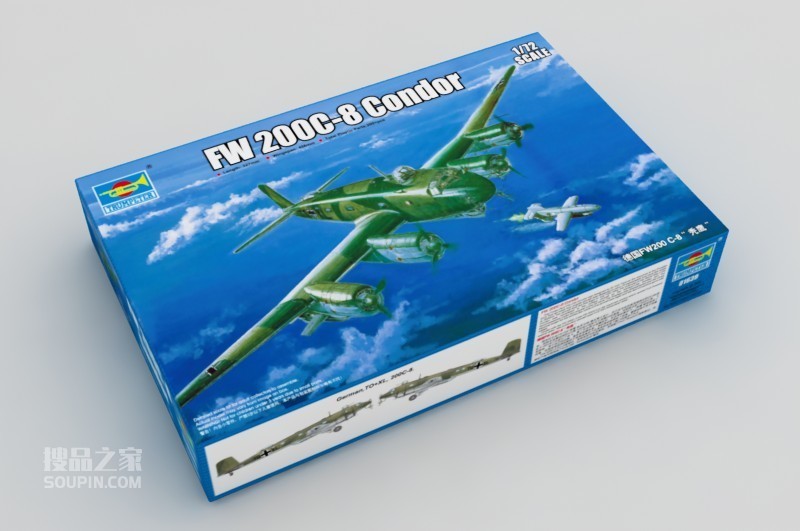 德国FW200 C-8