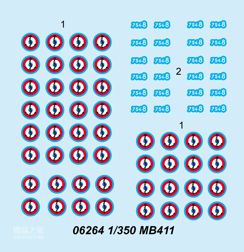 MB411水上飞机 