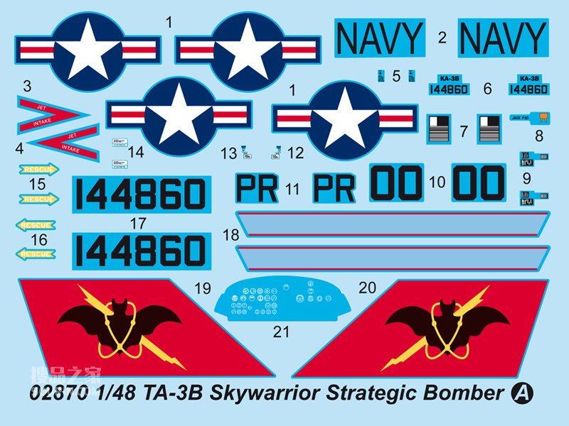 美国TA-3B