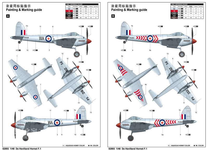 德.哈维兰“黄蜂”F.1战斗机 