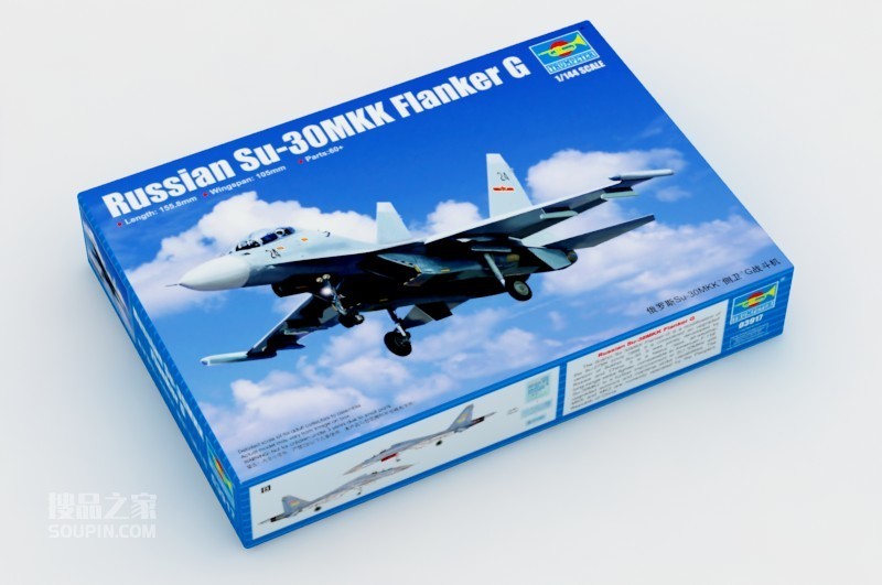 俄罗斯Su-30MKK