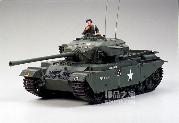   1/35 Centurion Mk.III