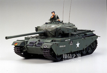   1/35 Centurion Mk.III