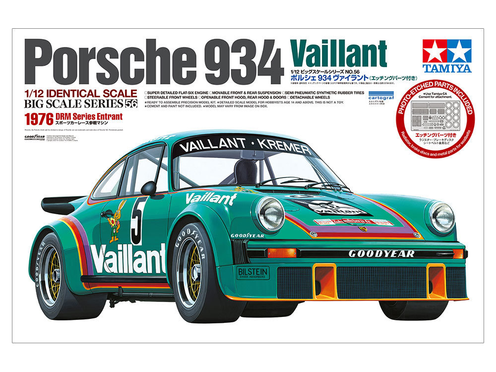  12056 1/12 SCALE Porsche 934 Vaillant