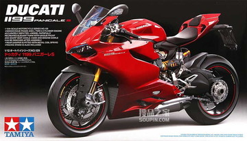    1/12 杜卡迪Ducati 1199Panigle S