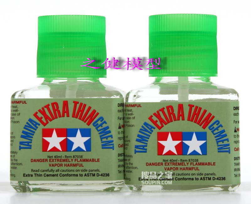 40ml 渗入型胶水