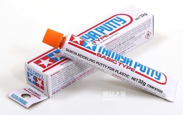   32g 灰色补土