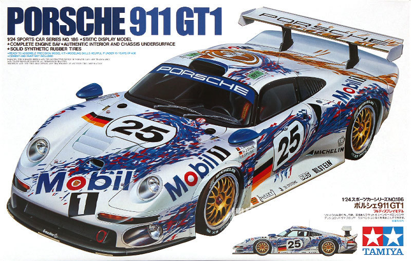   1/24 保时捷 911 GT1 豪华跑车