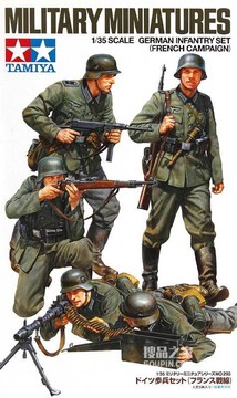  1/35 二战德军步兵