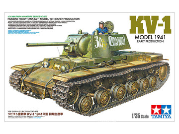   1/35 俄罗斯重型坦克KV-1模型（1941年)