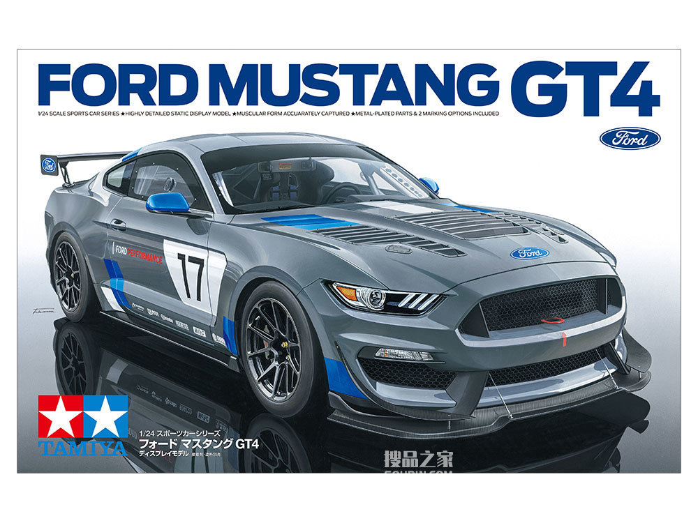   1/24 SCALE FORD MUSTANG GT4