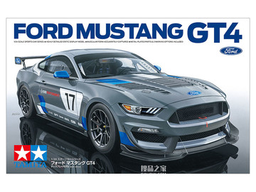   1/24 SCALE FORD MUSTANG GT4