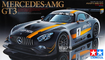   1/24 Mercedes AMG GT3