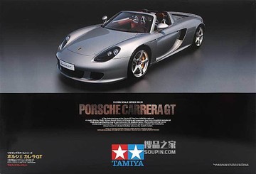  12050 1/12 保时捷 Porsche Carrera GT