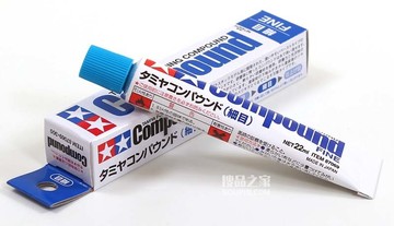   细目打磨膏