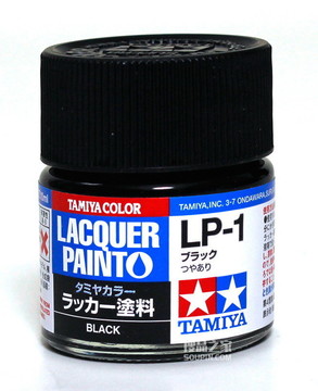   LP-1硝基漆 黑色 硝基漆油漆(10ml)