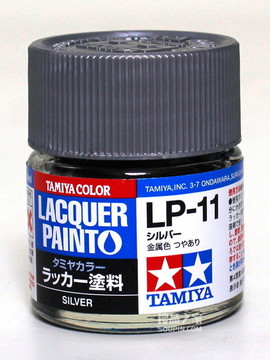   LP-11 银色 油漆(10ml)