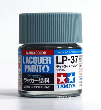   LP-37 硝基漆 轻幽灵灰色 油漆 10ml