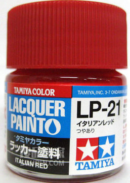 LP-21 硝基漆 意大利红色 油漆 10ml