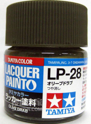 LP-28 硝基漆 橄榄色 10ml