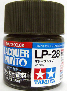 LP-28 硝基漆 橄榄色 10ml
