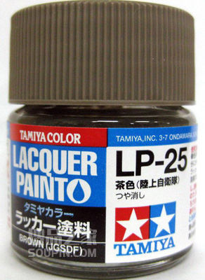 LP-25 硝基漆 茶色(陆上自卫队) 10ml