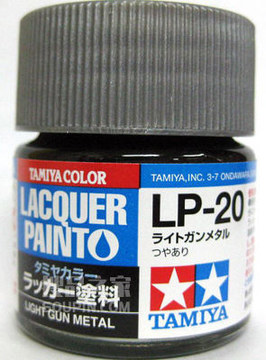 LP-20 硝基漆 浅金属枪色 油漆 10ml