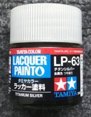   LP-63 硝基漆 亮光钛银 (10ml)