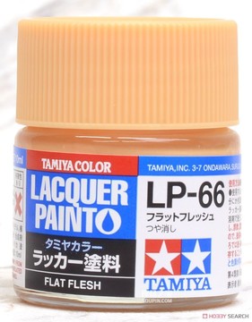   LP-66 硝基漆 肌肤色 (10ml)