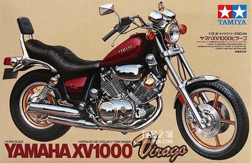   1/12 雅马哈XV1000 摩托车