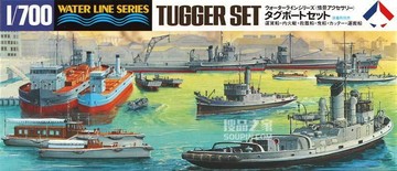   1/700 军港用拖驳船只系列