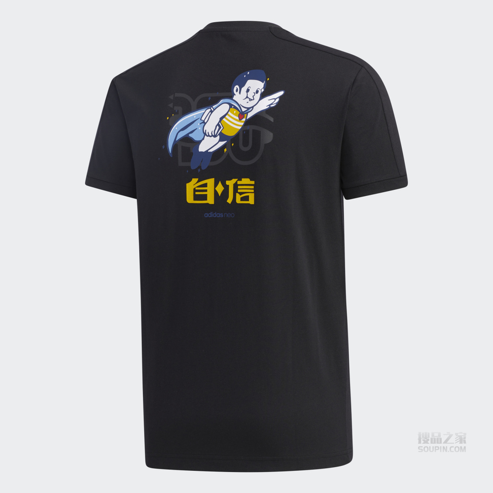 neo M GK TEE3 运动短袖T恤