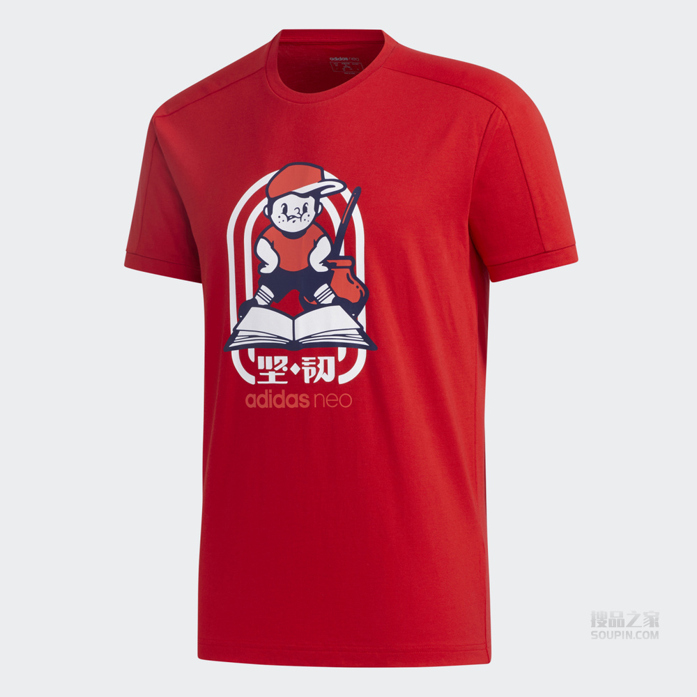 neo M GK TEE4 运动短袖T恤