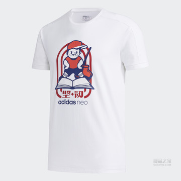 neo M GK TEE4 运动短袖T恤