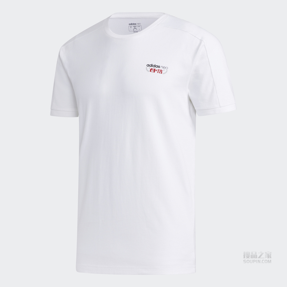 neo M GK TEE3 运动短袖T恤