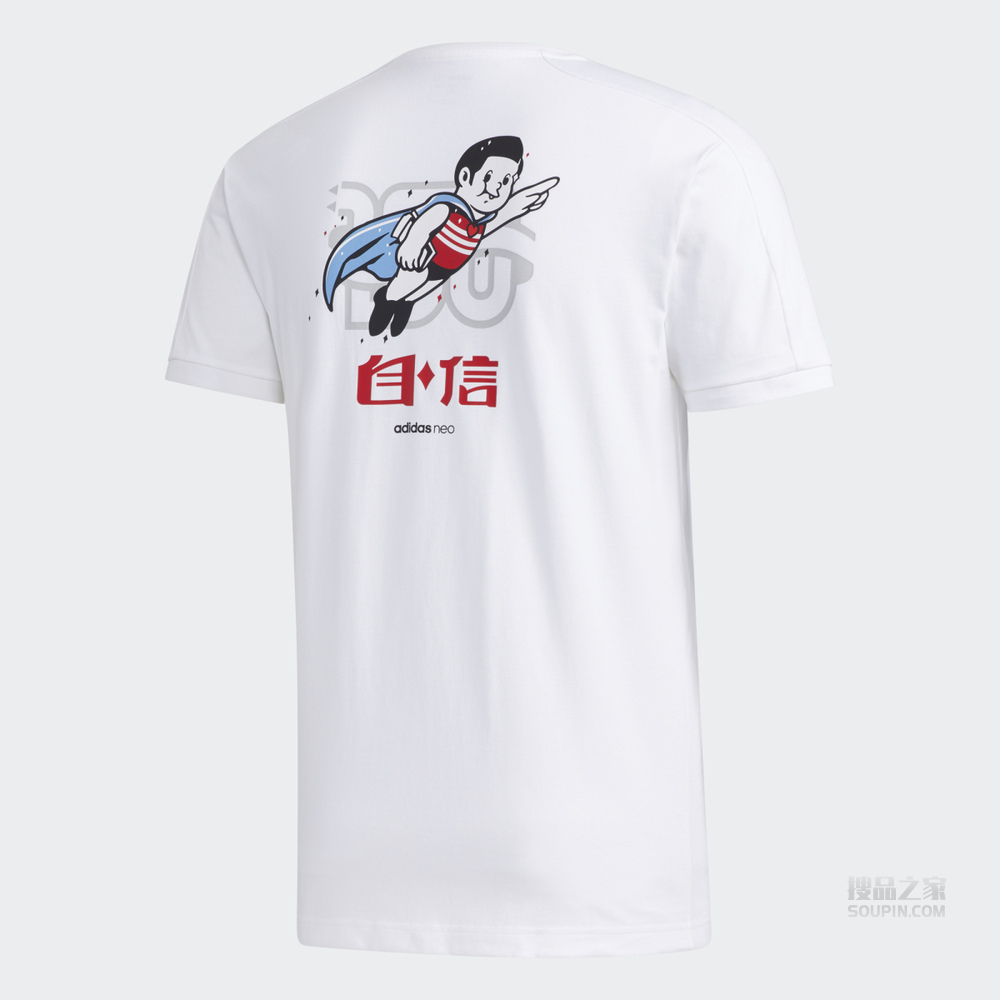 neo M GK TEE3 运动短袖T恤