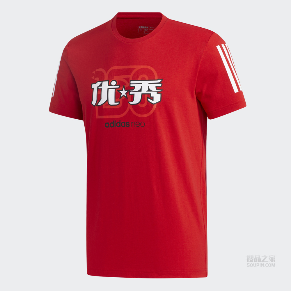 neo M GK TEE2 运动短袖T恤