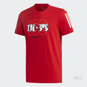 neo M GK TEE2 运动短袖T恤