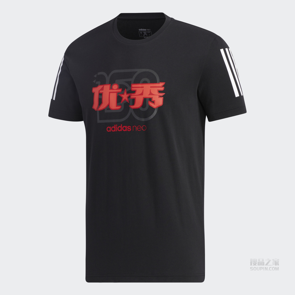 neo M GK TEE2 运动短袖T恤