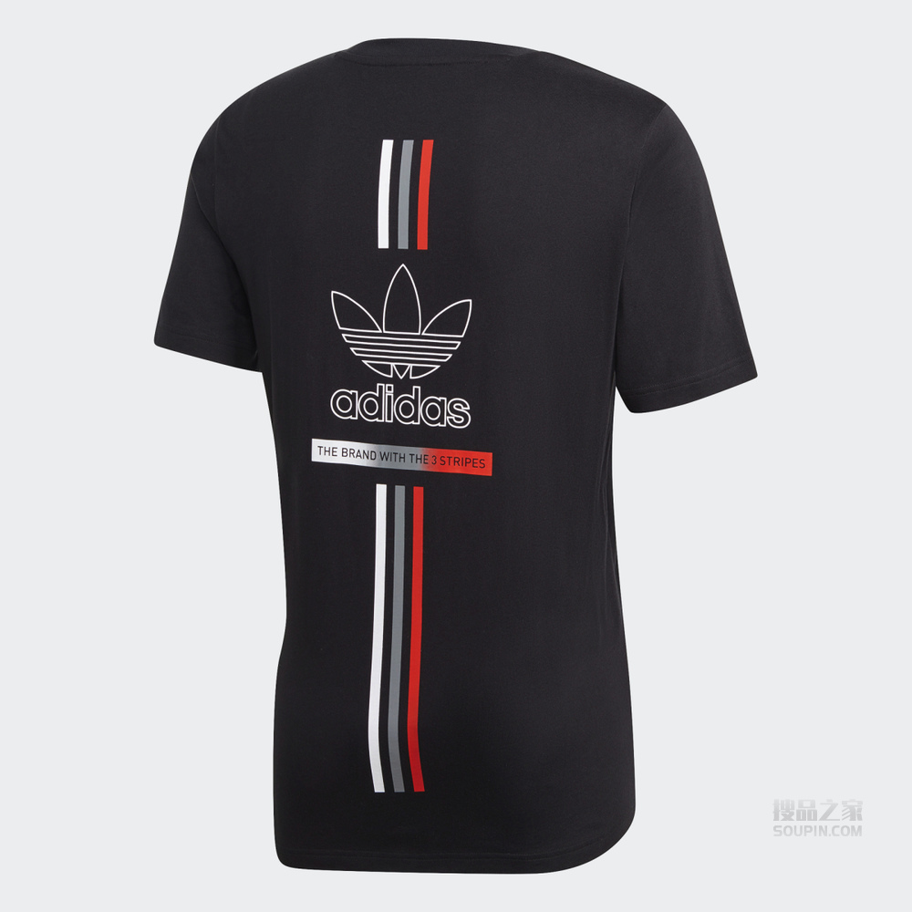 CHILE 20 TEE 运动短袖T恤