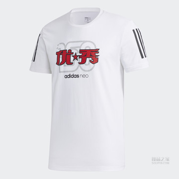 neo M GK TEE2 运动短袖T恤